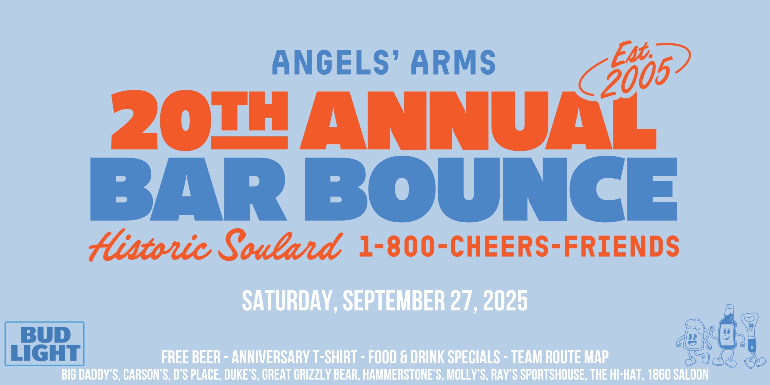 20th Annual Angels' Arms Bar Bounce